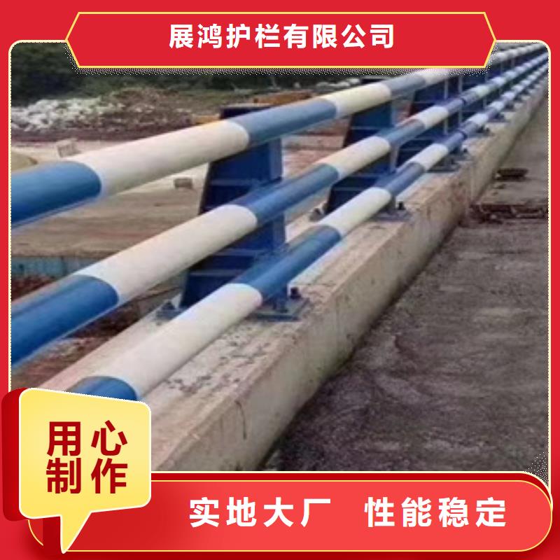 氟碳漆喷塑护栏立柱信赖