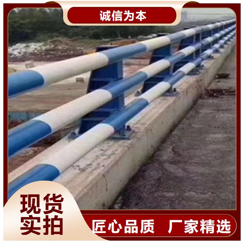 铝合金桥梁栏杆款式经典