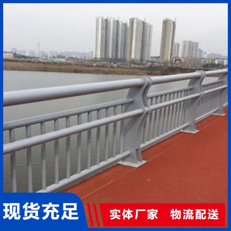铝合金桥梁栏杆款式经典