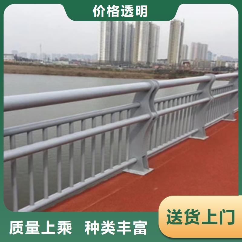 氟碳漆喷塑护栏立柱信赖