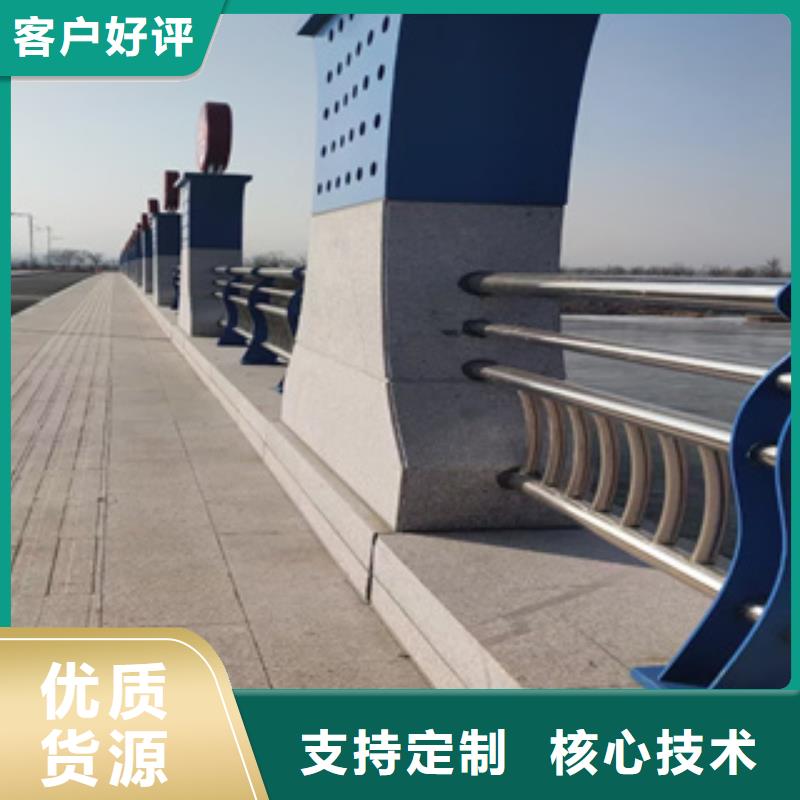 氟碳漆喷塑护栏立柱信赖