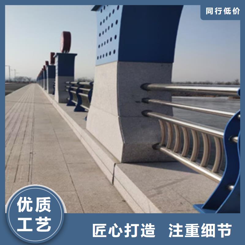 铝合金桥梁栏杆款式经典
