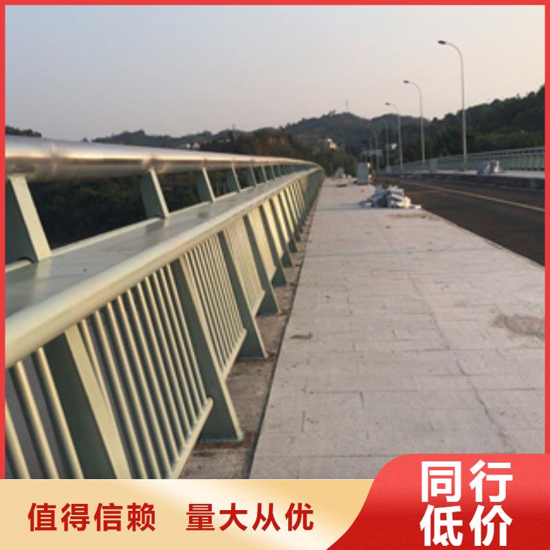 铝合金桥梁栏杆款式经典