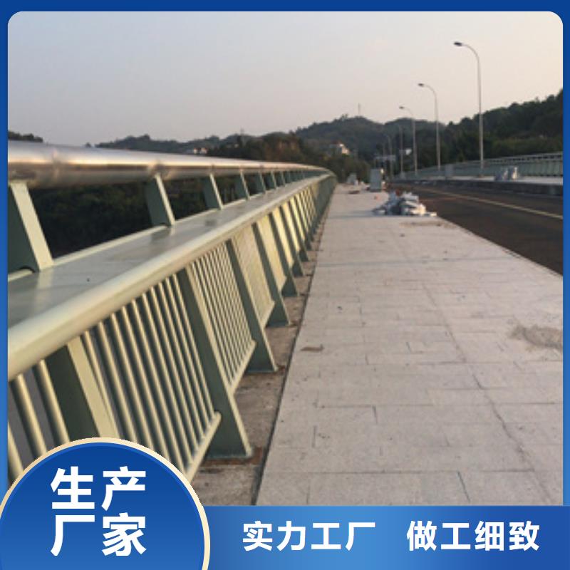 海南省五指山市铝合金桥梁栏杆实力雄厚