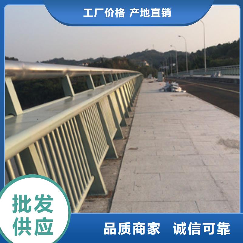 氟碳漆喷塑护栏立柱信赖