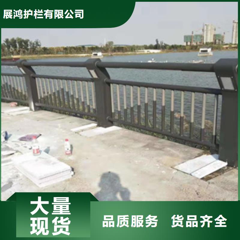 铝合金桥梁栏杆款式经典