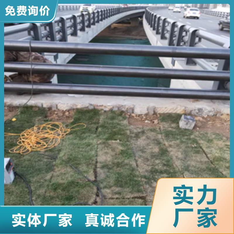 铝合金桥梁栏杆款式经典