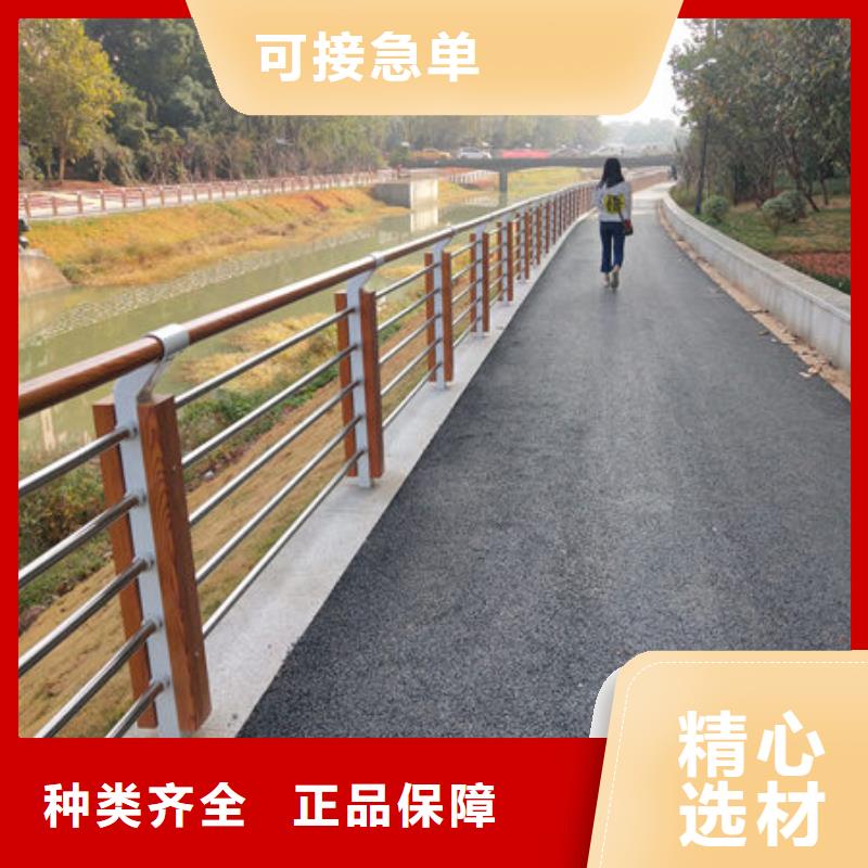 不锈钢复合管视频-山东省临沂市|沂南|郯城|日照|泰安|莱芜|潍坊|济南不锈钢复合管-聚宜兴