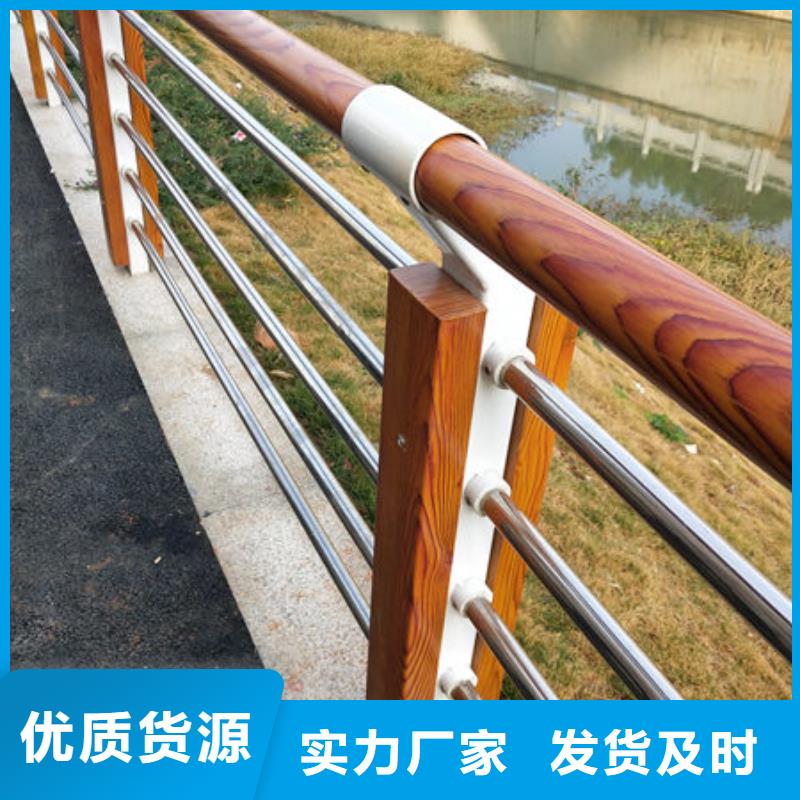 乡村道路隔离栏杆近期行情