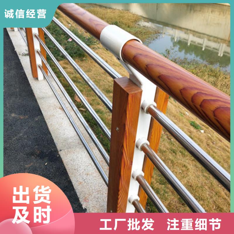 白钢复合管桥梁栏杆常用指南