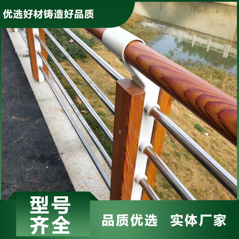 不锈钢复合管视频-山东省临沂市|沂南|郯城|日照|泰安|莱芜|潍坊|济南不锈钢复合管-聚宜兴