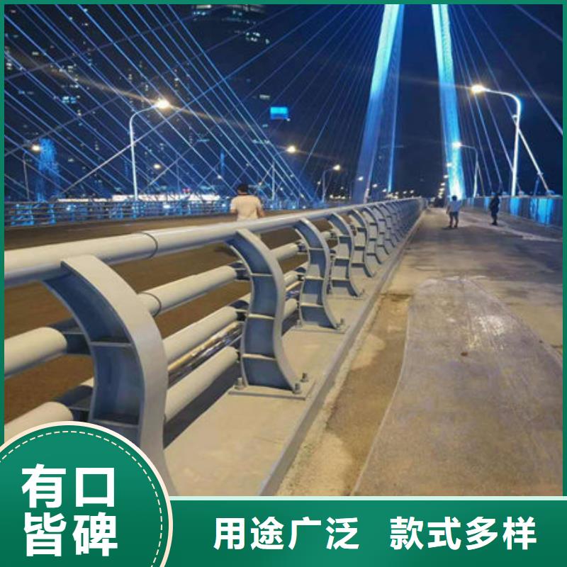 不锈钢复合管视频-山东省临沂市|沂南|郯城|日照|泰安|莱芜|潍坊|济南不锈钢复合管-聚宜兴