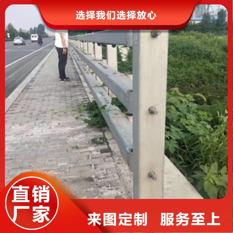 乡村道路隔离栏杆近期行情