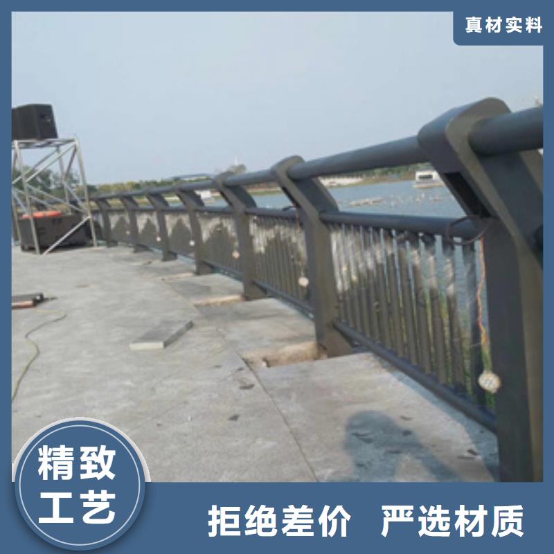 不锈钢复合管视频-山东省临沂市|沂南|郯城|日照|泰安|莱芜|潍坊|济南不锈钢复合管-聚宜兴