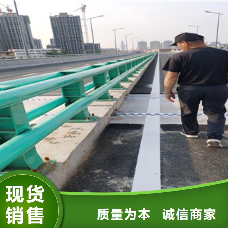不锈钢复合管视频-山东省临沂市|沂南|郯城|日照|泰安|莱芜|潍坊|济南不锈钢复合管-聚宜兴