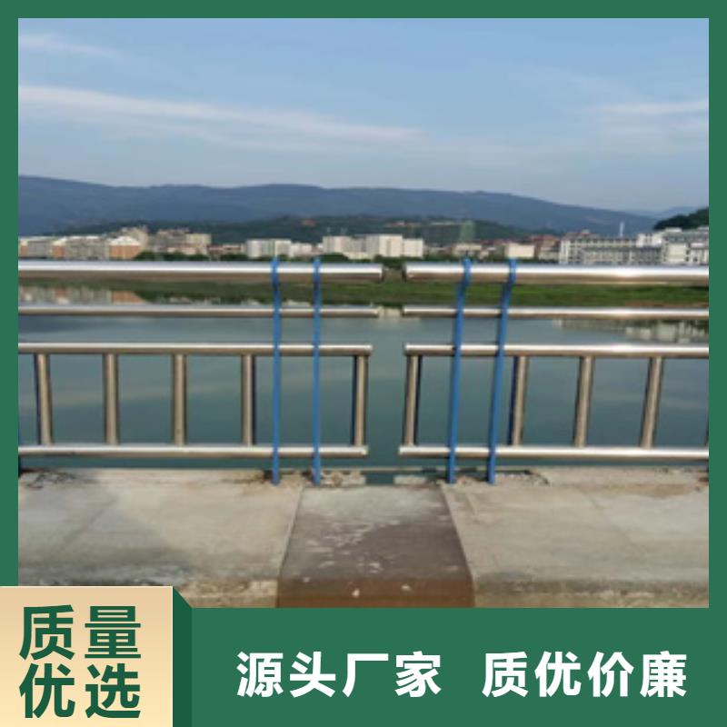 不锈钢复合管视频-山东省临沂市|沂南|郯城|日照|泰安|莱芜|潍坊|济南不锈钢复合管-聚宜兴