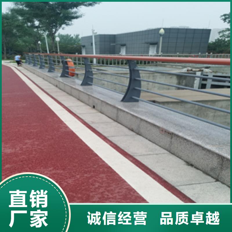 桥梁防撞护栏厂家视频-河北省承德市|隆化|双滦|张家口|邯郸|唐山|石家庄|邢台桥梁防撞护栏厂家-聚宜兴