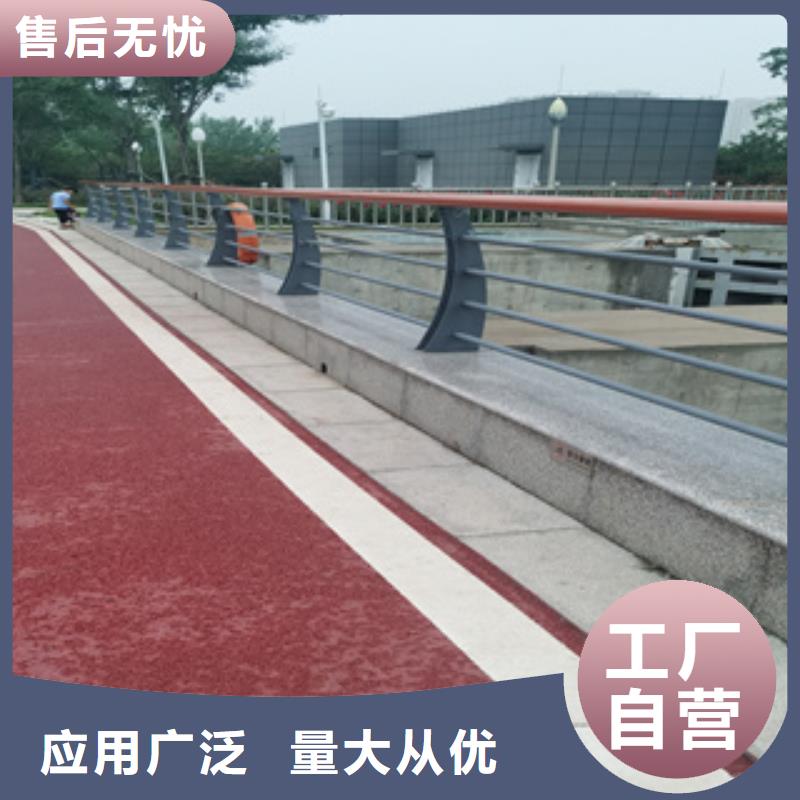 不锈钢复合管视频-山东省临沂市|沂南|郯城|日照|泰安|莱芜|潍坊|济南不锈钢复合管-聚宜兴