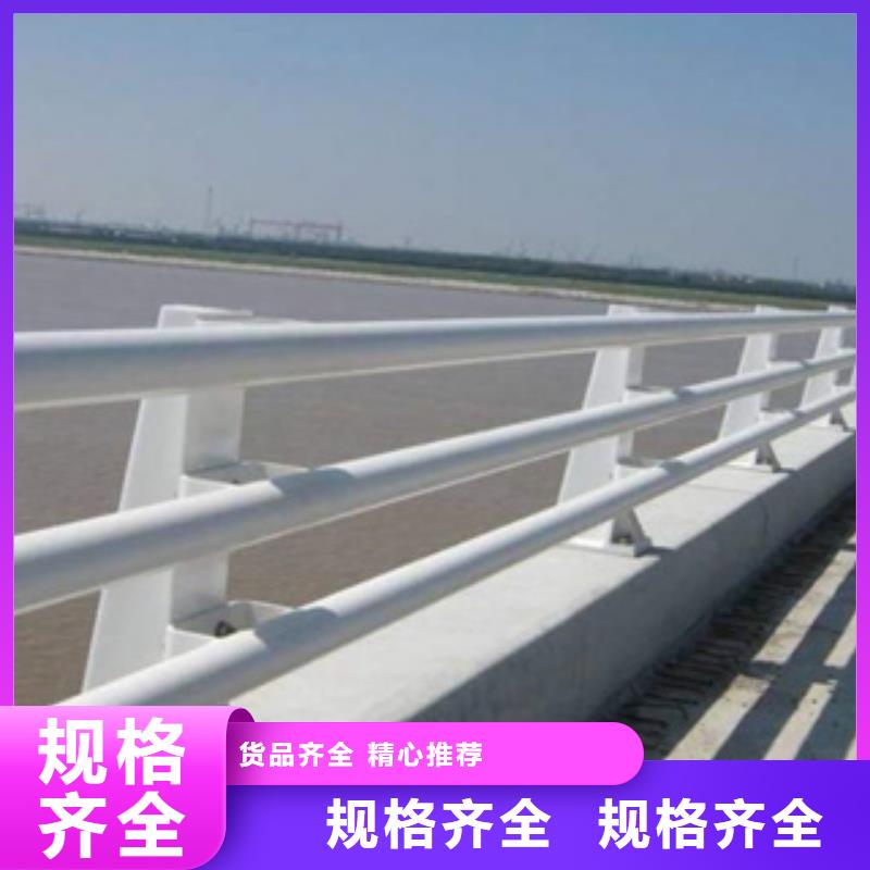 不锈钢复合管视频-山东省临沂市|沂南|郯城|日照|泰安|莱芜|潍坊|济南不锈钢复合管-聚宜兴