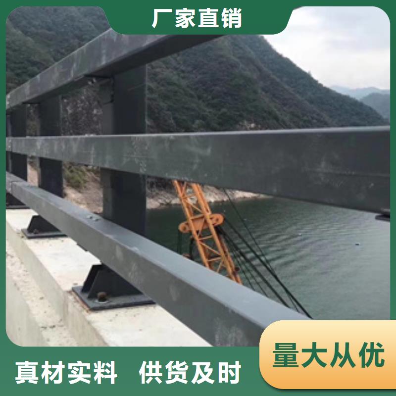 白钢复合管桥梁栏杆常用指南