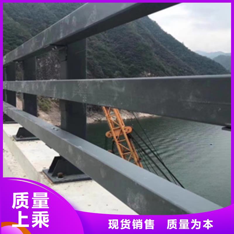 桥梁防撞护栏厂家视频-河北省承德市|隆化|双滦|张家口|邯郸|唐山|石家庄|邢台桥梁防撞护栏厂家-聚宜兴