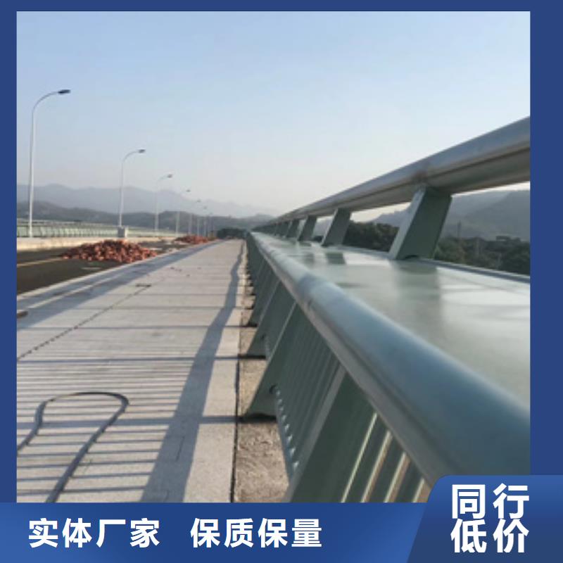 不锈钢复合管视频-山东省临沂市|沂南|郯城|日照|泰安|莱芜|潍坊|济南不锈钢复合管-聚宜兴