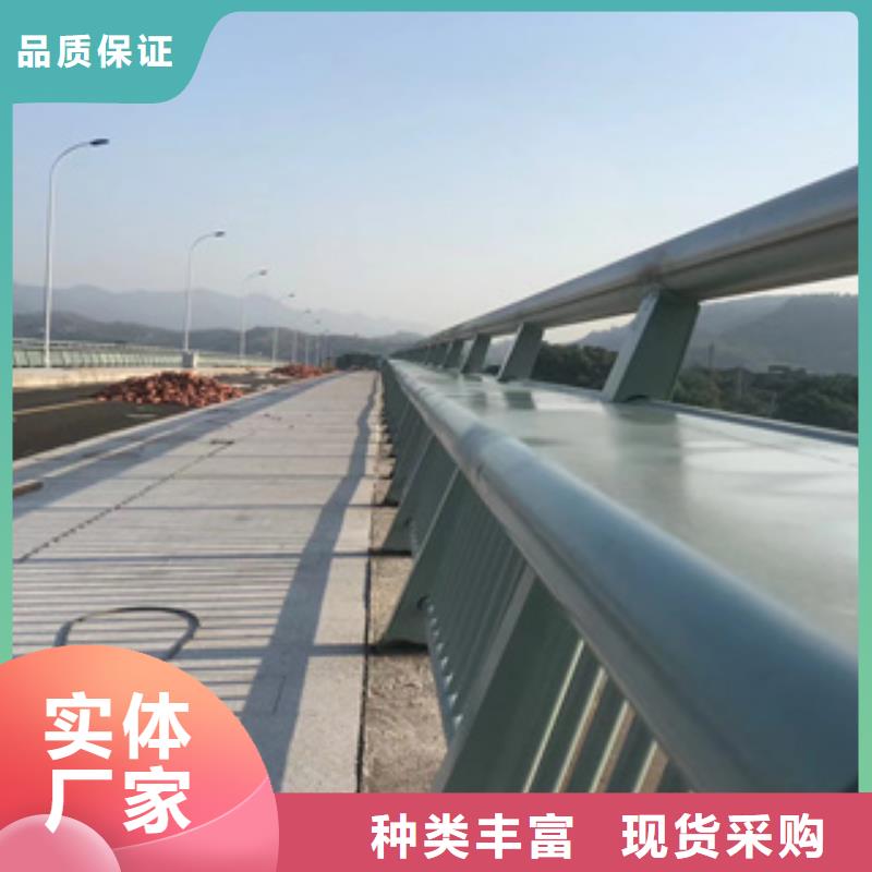 桥梁防撞护栏厂家视频-河北省承德市|隆化|双滦|张家口|邯郸|唐山|石家庄|邢台桥梁防撞护栏厂家-聚宜兴