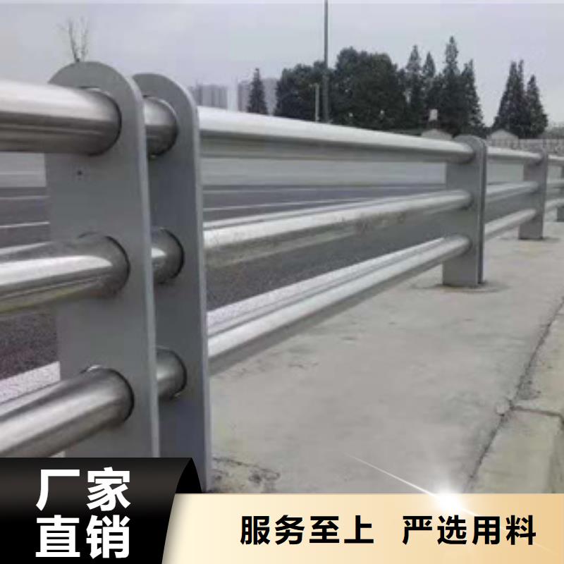 不锈钢复合管视频-山东省临沂市|沂南|郯城|日照|泰安|莱芜|潍坊|济南不锈钢复合管-聚宜兴