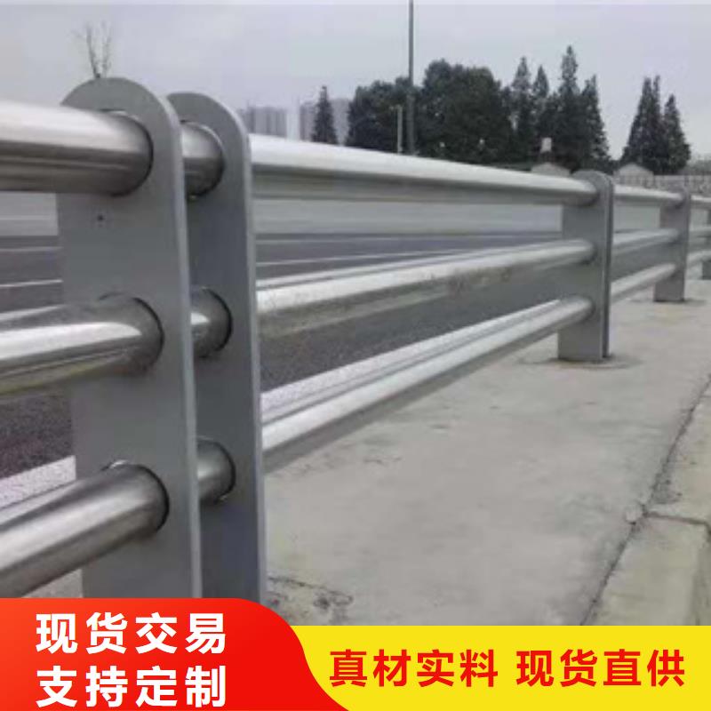 桥梁防撞护栏厂家视频-河北省承德市|隆化|双滦|张家口|邯郸|唐山|石家庄|邢台桥梁防撞护栏厂家-聚宜兴