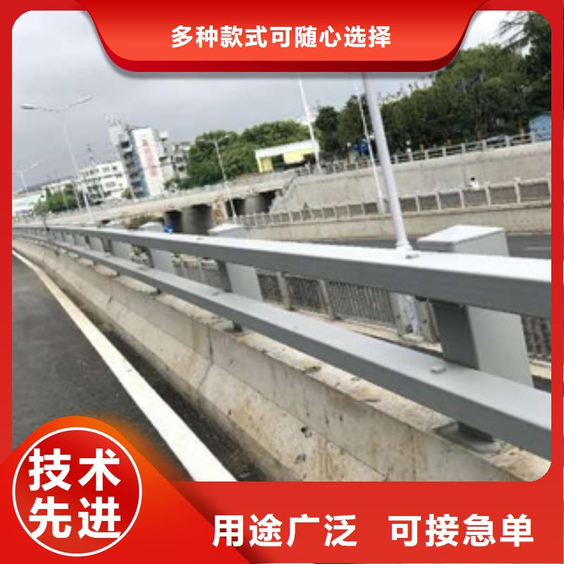 桥梁防撞护栏厂家视频-河北省承德市|隆化|双滦|张家口|邯郸|唐山|石家庄|邢台桥梁防撞护栏厂家-聚宜兴