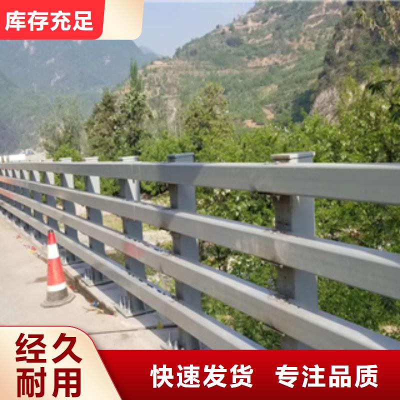 桥梁防撞护栏厂家视频-河北省承德市|隆化|双滦|张家口|邯郸|唐山|石家庄|邢台桥梁防撞护栏厂家-聚宜兴