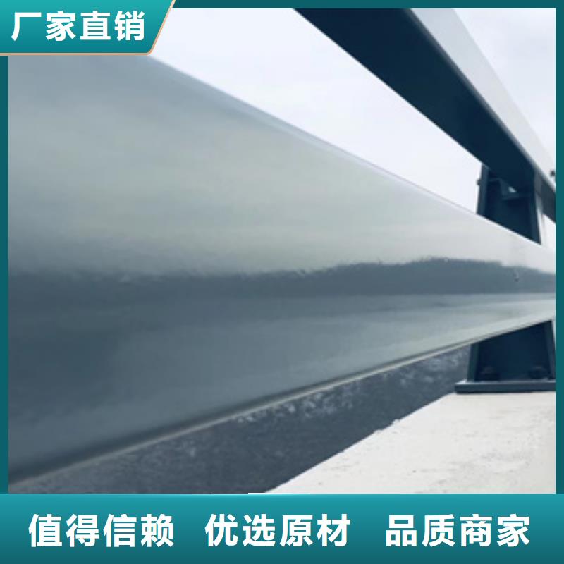 桥梁防撞护栏厂家视频-河北省承德市|隆化|双滦|张家口|邯郸|唐山|石家庄|邢台桥梁防撞护栏厂家-聚宜兴