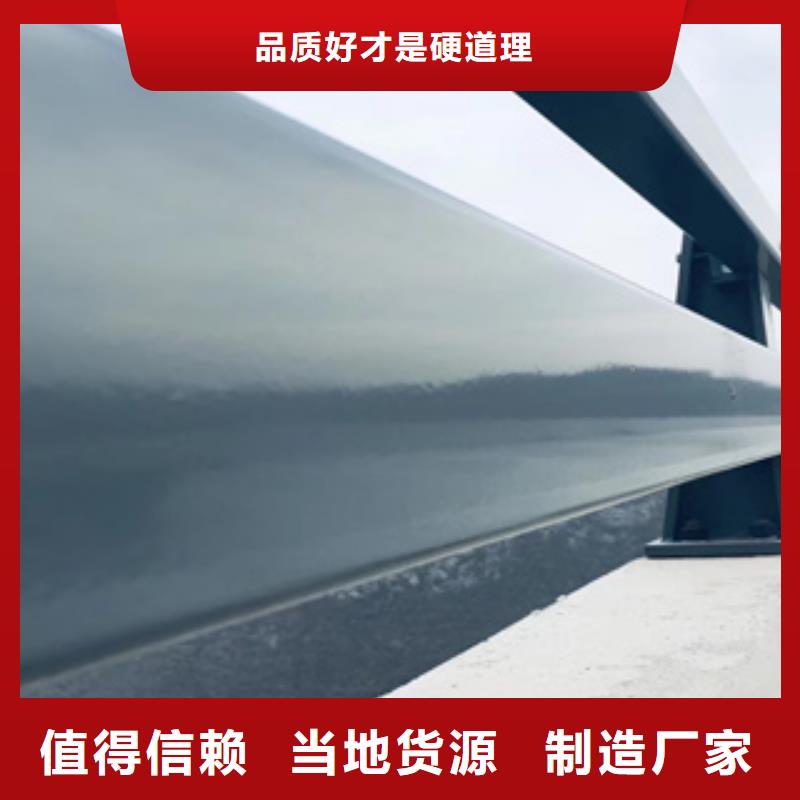 不锈钢复合管视频-山东省临沂市|沂南|郯城|日照|泰安|莱芜|潍坊|济南不锈钢复合管-聚宜兴