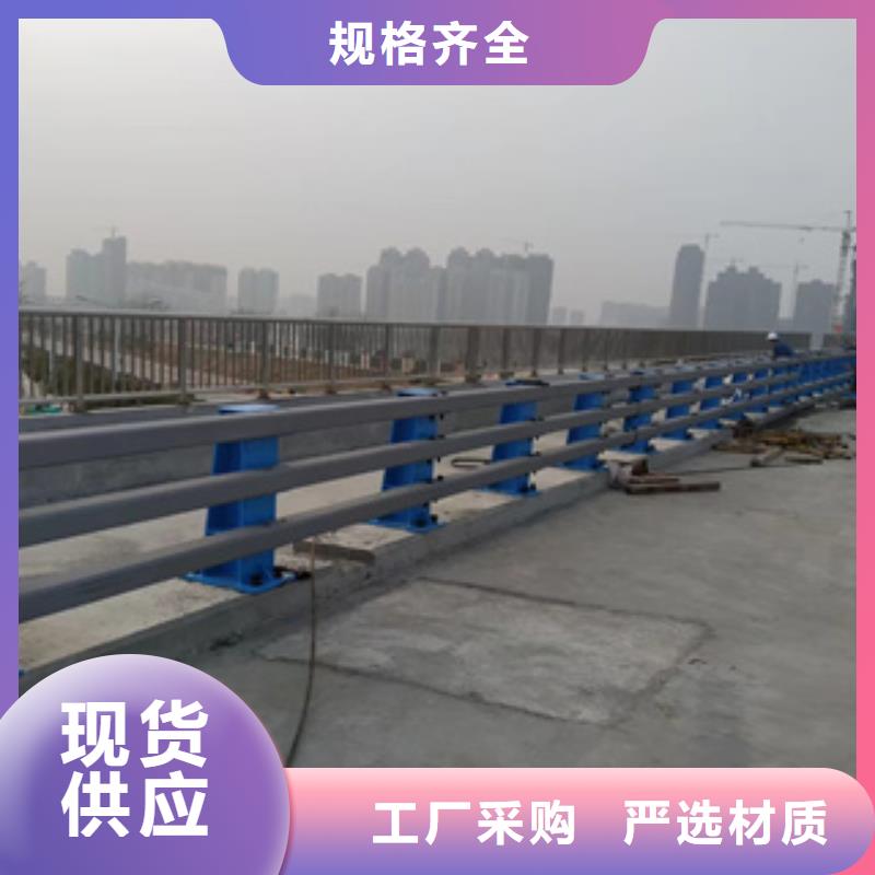 白钢复合管桥梁栏杆常用指南