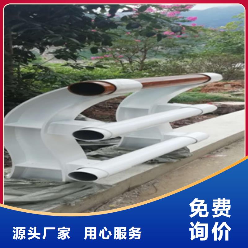 白钢复合管桥梁栏杆常用指南