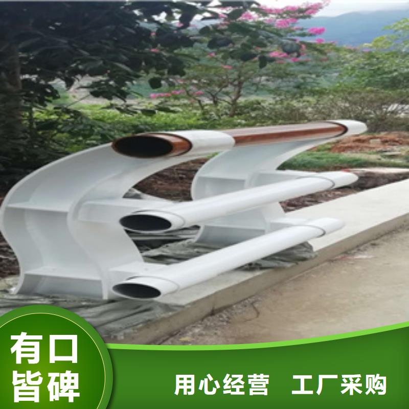乡村道路隔离栏杆近期行情