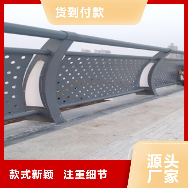 白钢复合管桥梁栏杆常用指南
