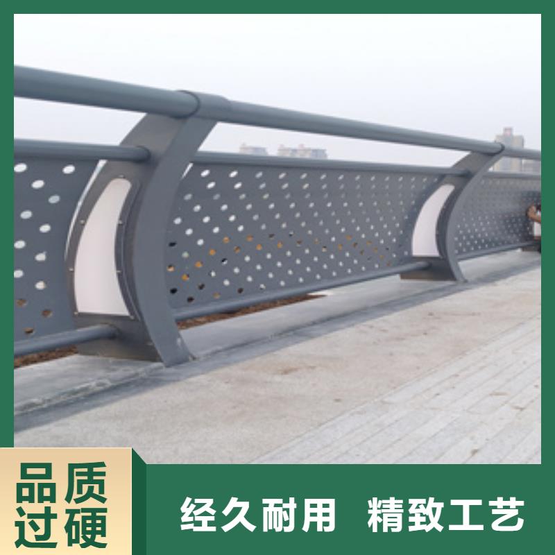 不锈钢复合管视频-山东省临沂市|沂南|郯城|日照|泰安|莱芜|潍坊|济南不锈钢复合管-聚宜兴