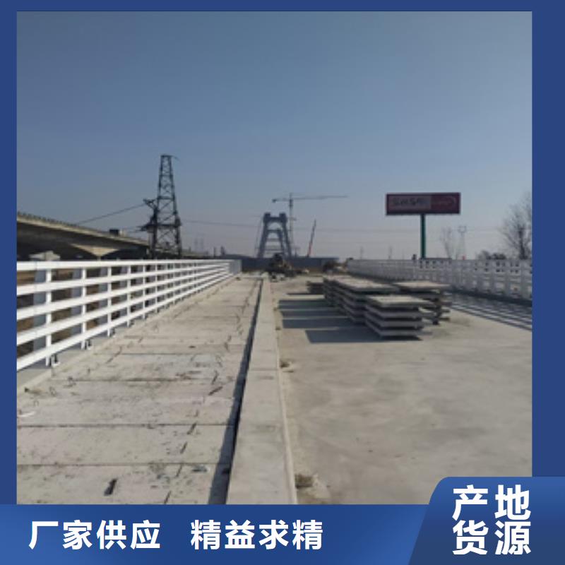 不锈钢复合管视频-山东省临沂市|沂南|郯城|日照|泰安|莱芜|潍坊|济南不锈钢复合管-聚宜兴