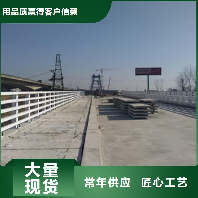 白钢复合管桥梁栏杆常用指南