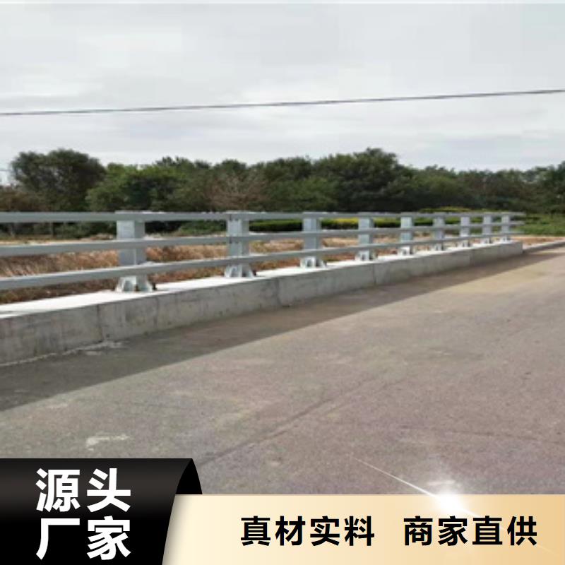 白钢复合管桥梁栏杆常用指南
