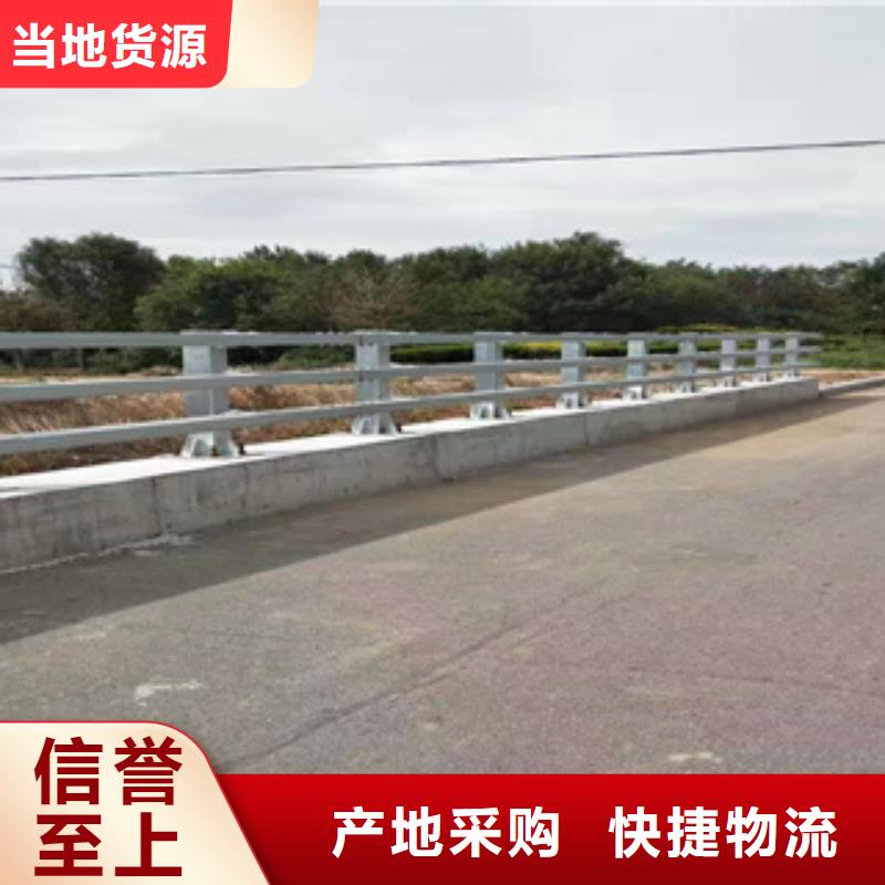 乡村道路隔离栏杆近期行情
