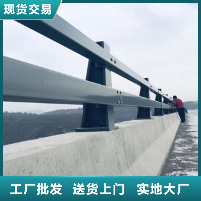 乡村道路隔离栏杆近期行情