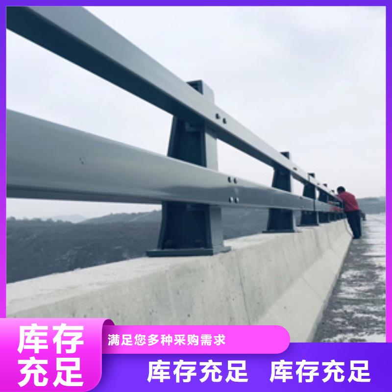 白钢复合管桥梁栏杆常用指南