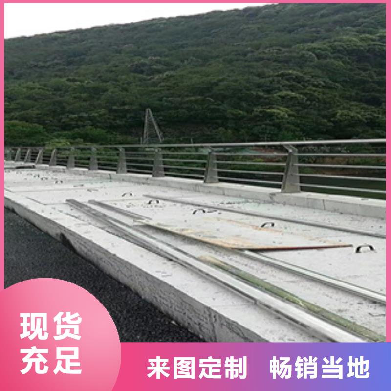 乡村道路隔离栏杆近期行情