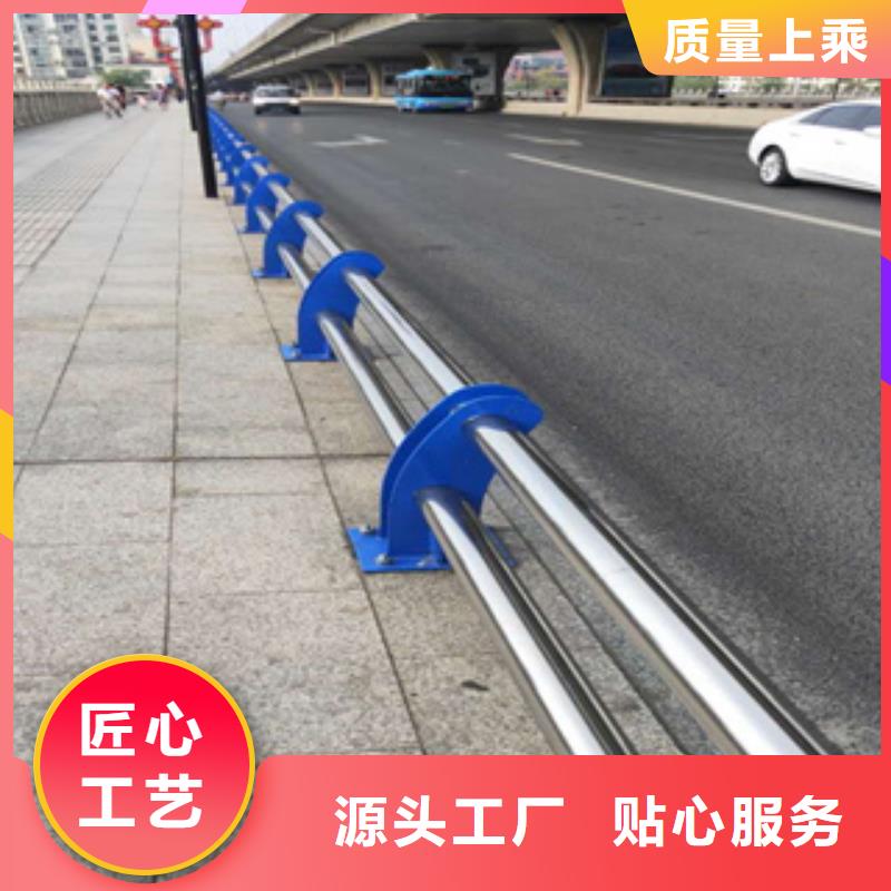 乡村道路隔离栏杆近期行情