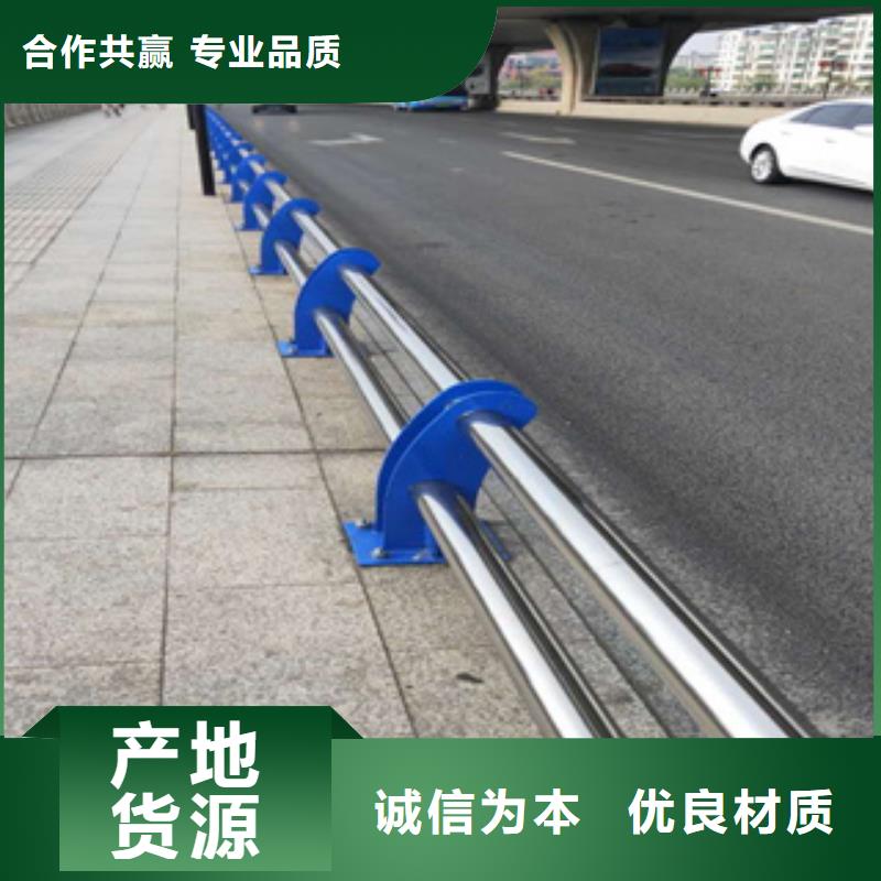 白钢复合管桥梁栏杆常用指南