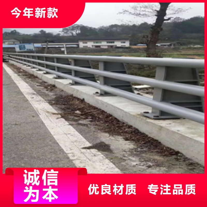 乡村道路隔离栏杆近期行情