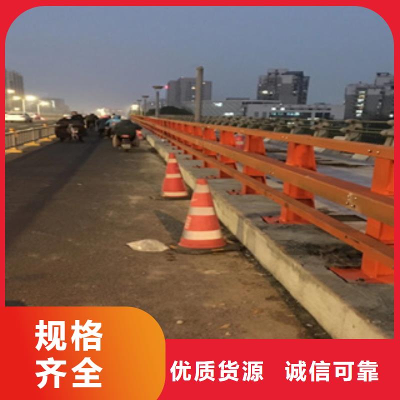 乡村道路隔离栏杆近期行情