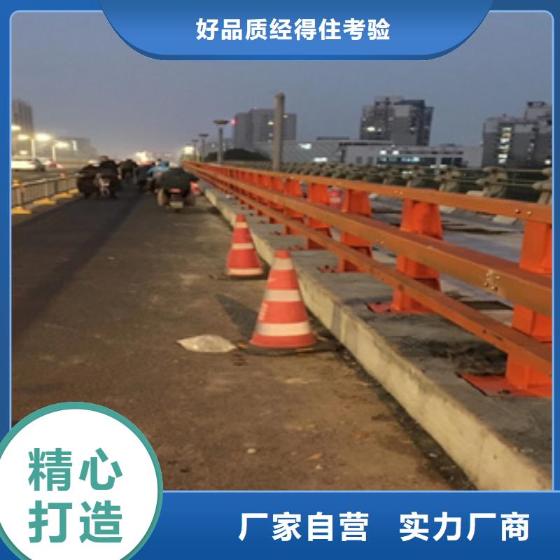 乡村道路隔离栏杆近期行情